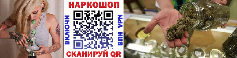 Наркота Касли COCAIN  Мефедрон  ГАШ  Конопля 