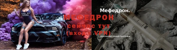 МДПВ Михайловск