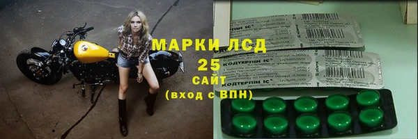 не бодяженный Михайловка