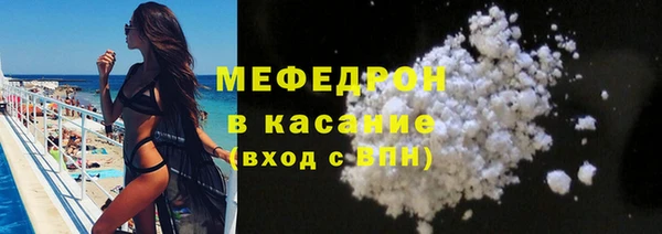 спайс Магас