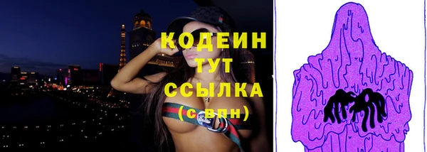 кокаин VHQ Медвежьегорск