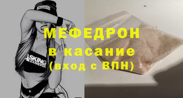 не бодяженный Михайловка