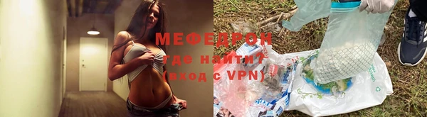 кокаин VHQ Медвежьегорск