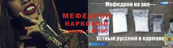 не бодяженный Михайловка