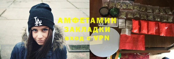 не бодяженный Михайловка