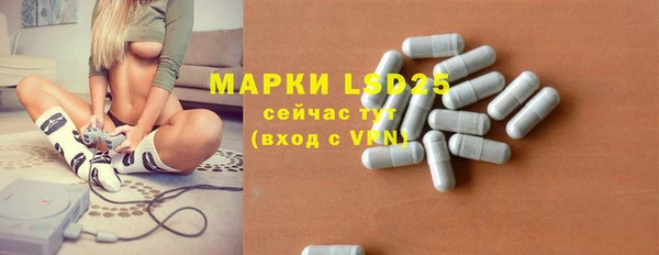 кокаин VHQ Медвежьегорск