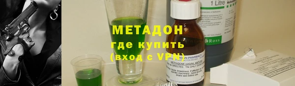 МДПВ Михайловск