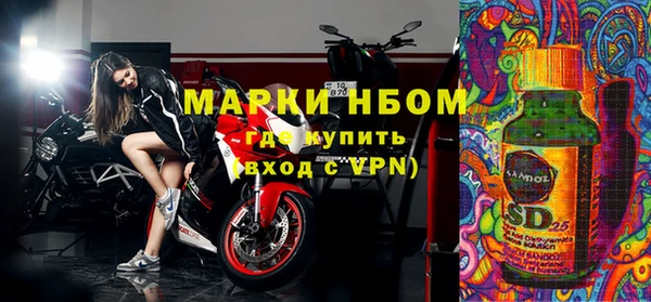кокаин VHQ Медвежьегорск