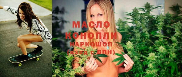 скорость mdpv Майский