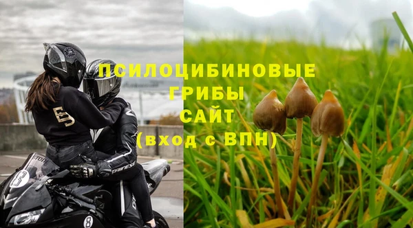 метадон Магадан