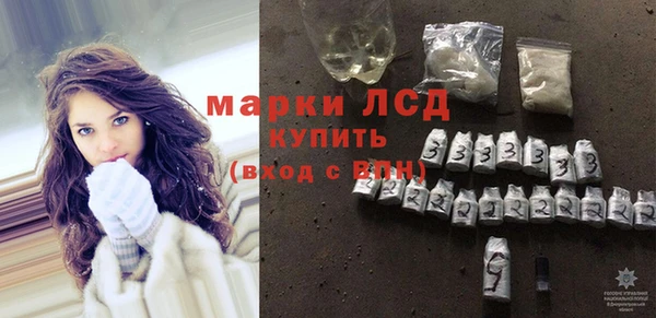 кокаин VHQ Медвежьегорск