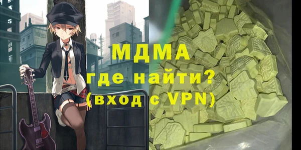 МДПВ Михайловск