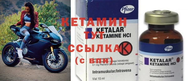 МДПВ Михайлов