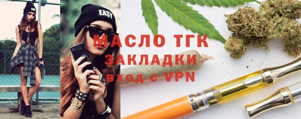 МДПВ Михайловск