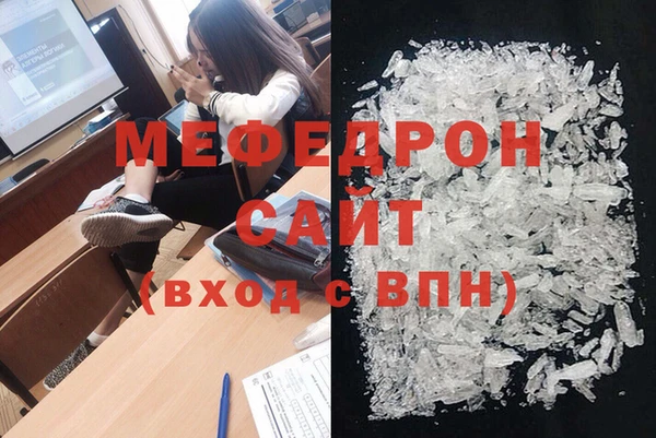 МДПВ Михайлов