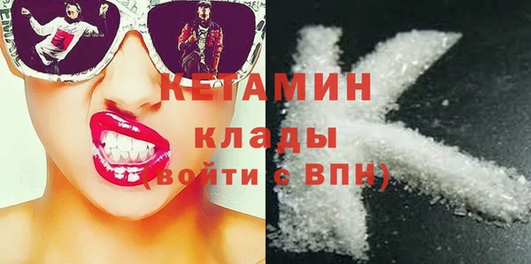 МДПВ Михайловск
