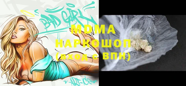 не бодяженный Михайловка