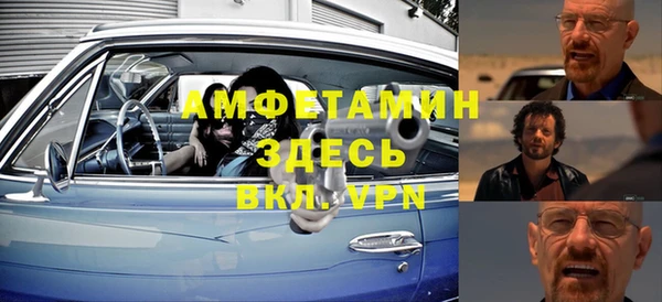 индика Медногорск