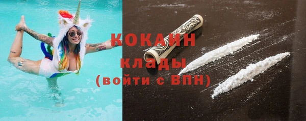 не бодяженный Михайловка