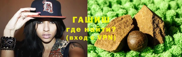 кокаин VHQ Медвежьегорск