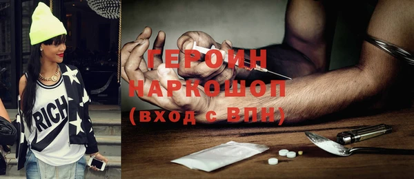 кокаин VHQ Медвежьегорск
