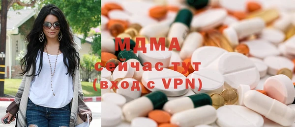 кокаин VHQ Медвежьегорск