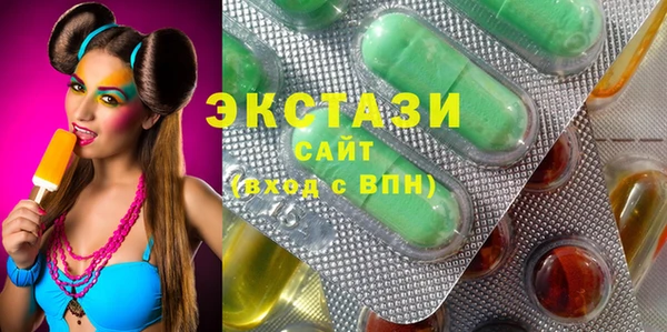 гашиш Покров