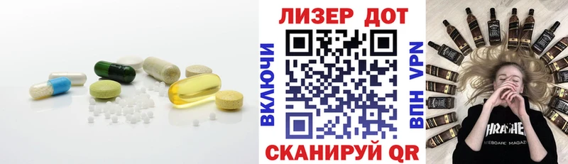 наркотики  Касли  LSD-25 экстази кислота 