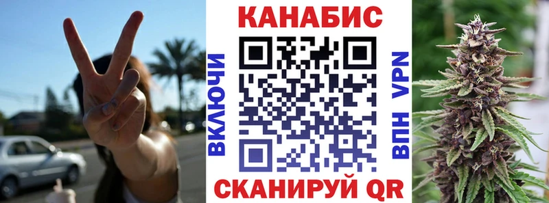 Бошки марихуана ГИДРОПОН  Касли 